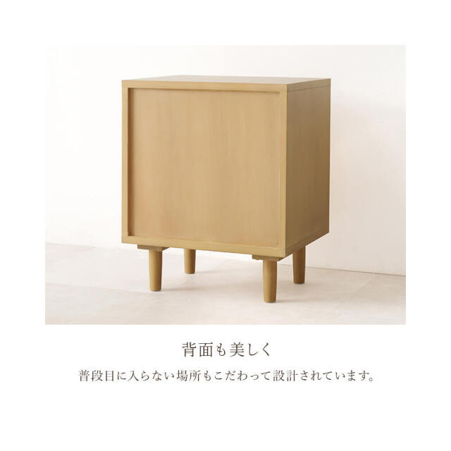 サイドテーブル