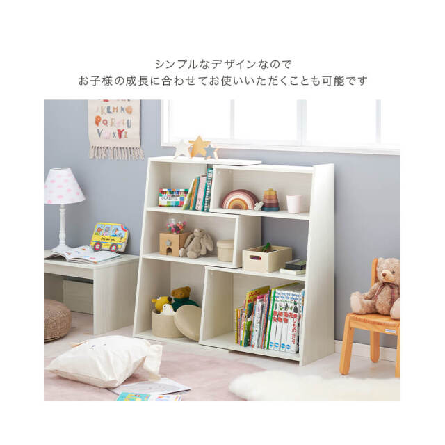 ラック