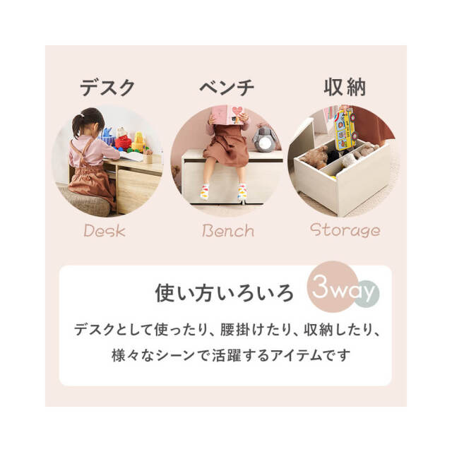 コブ様ご依頼分　ハンドメイド収納ベンチ 引き出し付きベンチ型 収納ボックス （W85㎝xD35㎝xH40
