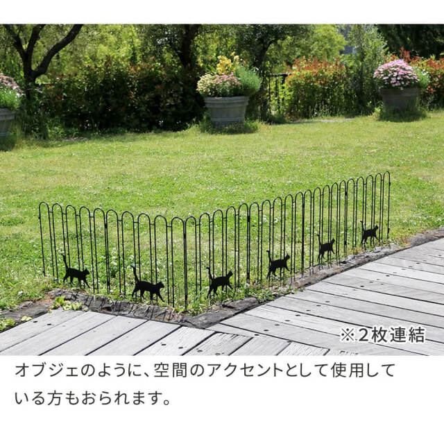 パーテーション