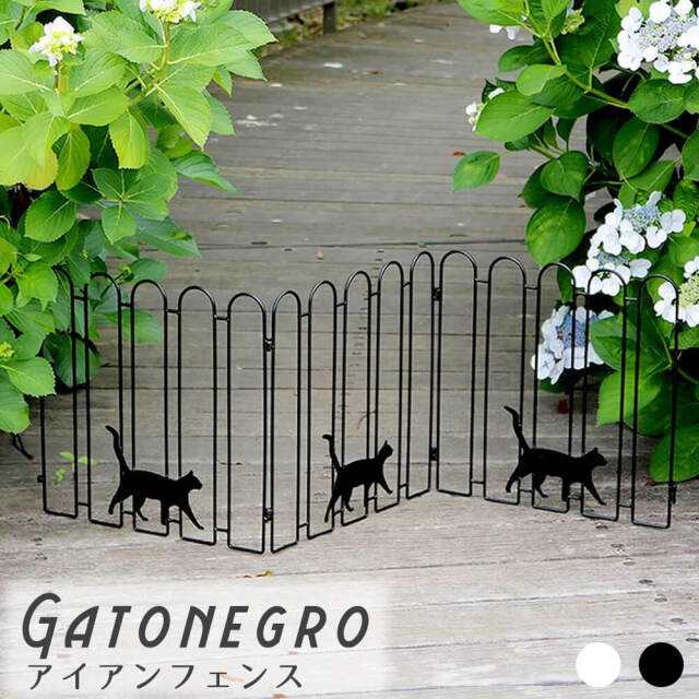 パーテーション