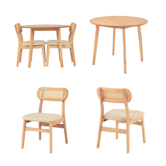 ダイニング３点セット