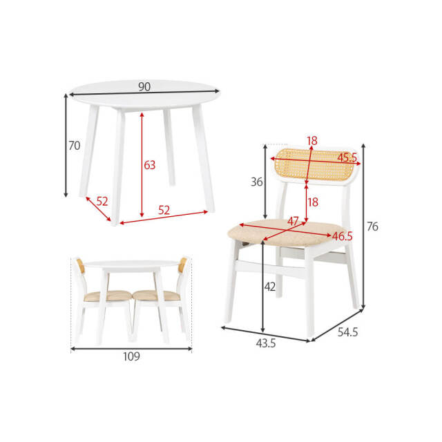 ダイニング３点セット