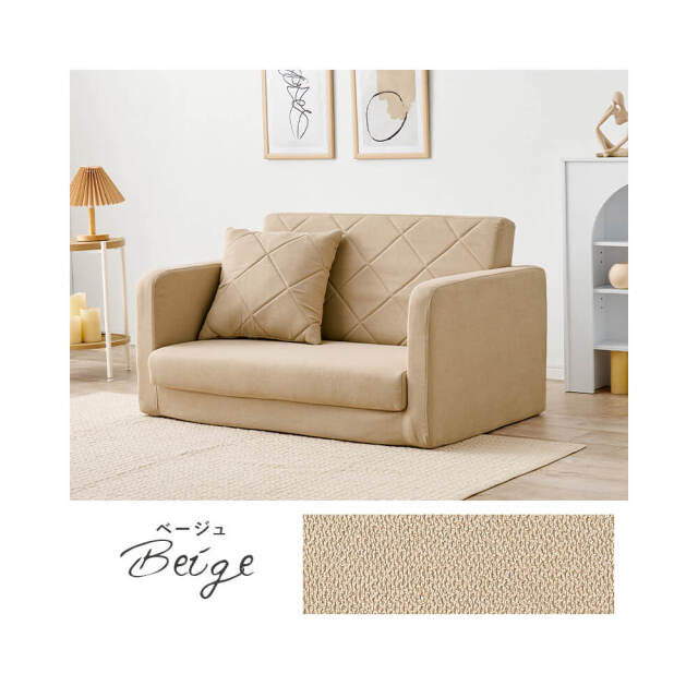 エルエルビーン L.L. Bean Futon ソファベッド 3人用ソファカバー