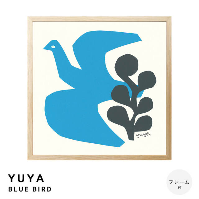 YUYA BLUE BIRD アートポスター（フレーム付き） YUYA（ユウタ） BLUE BIRD アートポスター（フレーム付き）