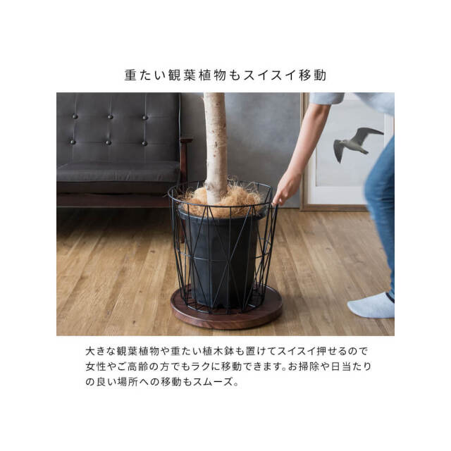 プランタースタンド