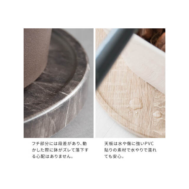 プランタースタンド