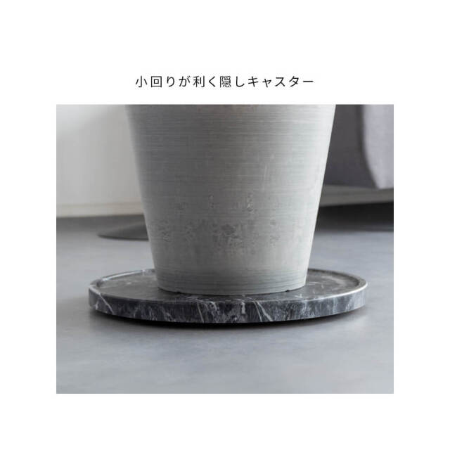 プランタースタンド