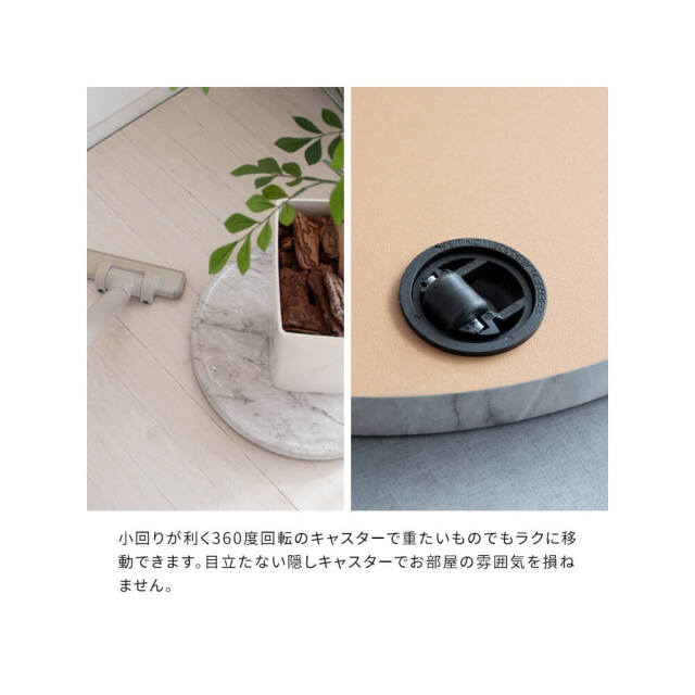 プランタースタンド