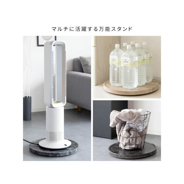 プランタースタンド