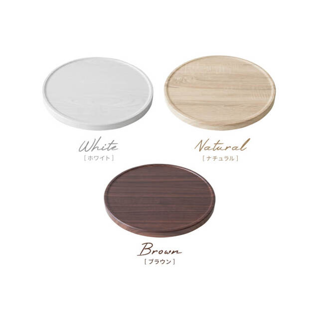 プランタースタンド