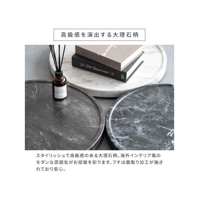 プランタースタンド