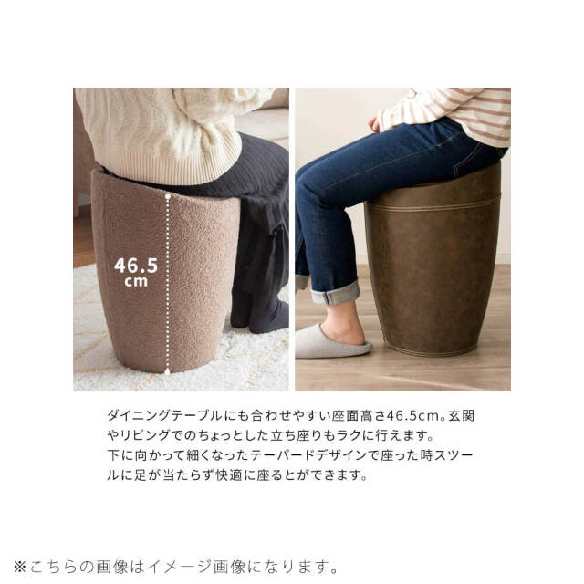 収納スツール
