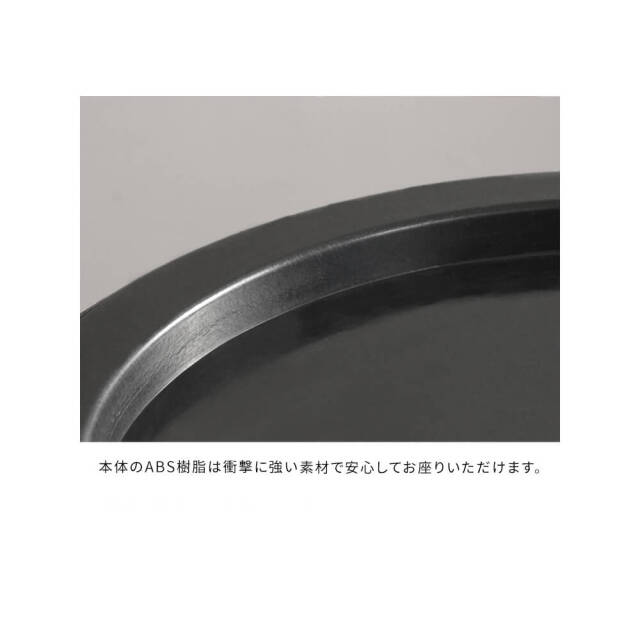 収納スツール