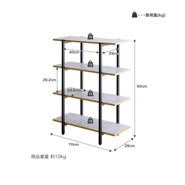 オープンラック