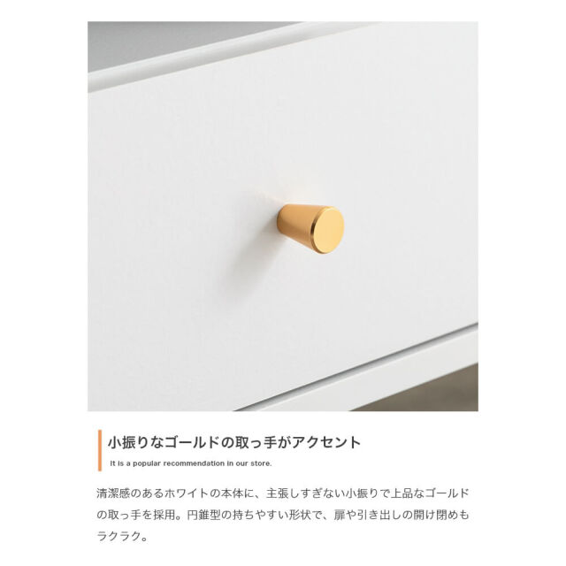 テレビボード