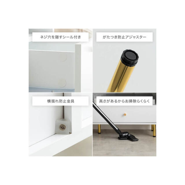 テレビボード