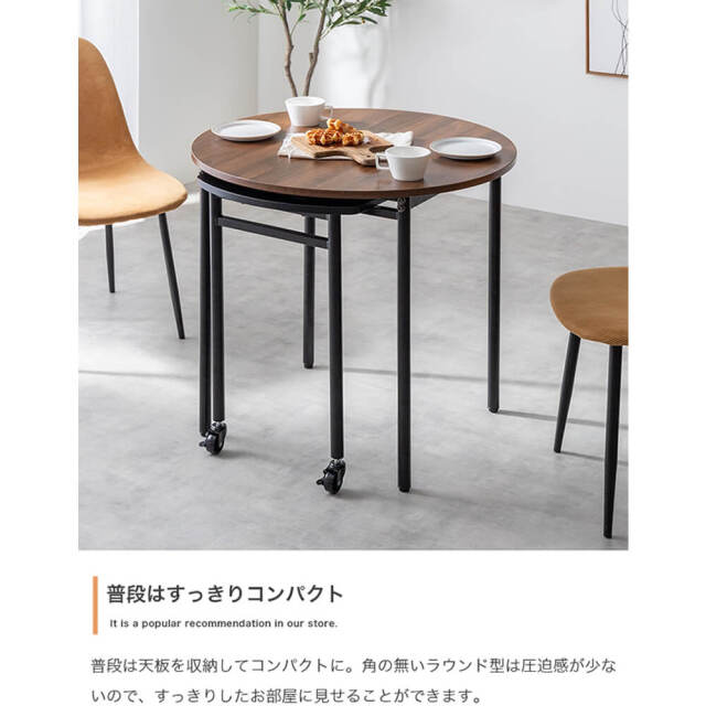 CHARA◼︎古材キャスター付きテーブル 086118686.jpg