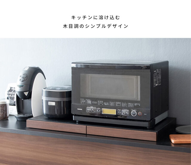 キッチン収納