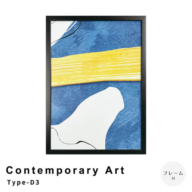 ポスター