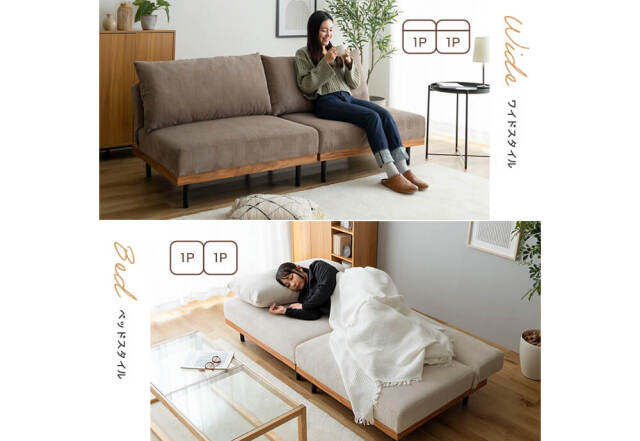コーデュロイ リクライニング 一人掛けソファ 楽天市場】ソファ 一人掛け リクライニング コーデュロイ