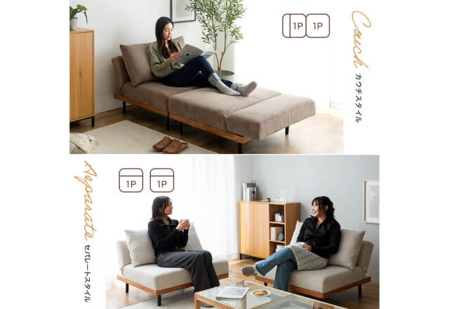 Glas（グラス） リクライニングコーデュロイ1人掛けソファ