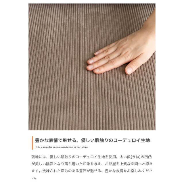ソファ