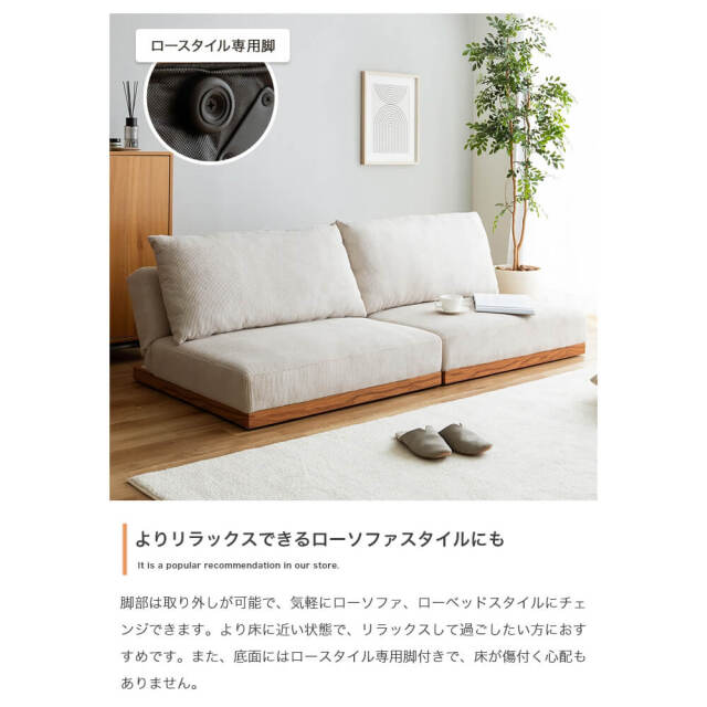 Glas（グラス） リクライニングコーデュロイ1人掛けソファ