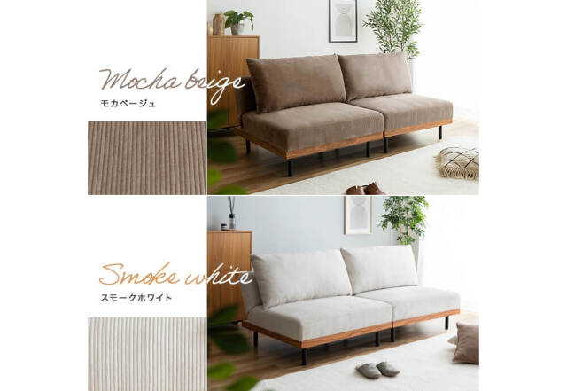 Glas（グラス） リクライニングコーデュロイ1人掛けソファ