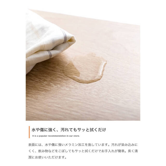 キャビネット