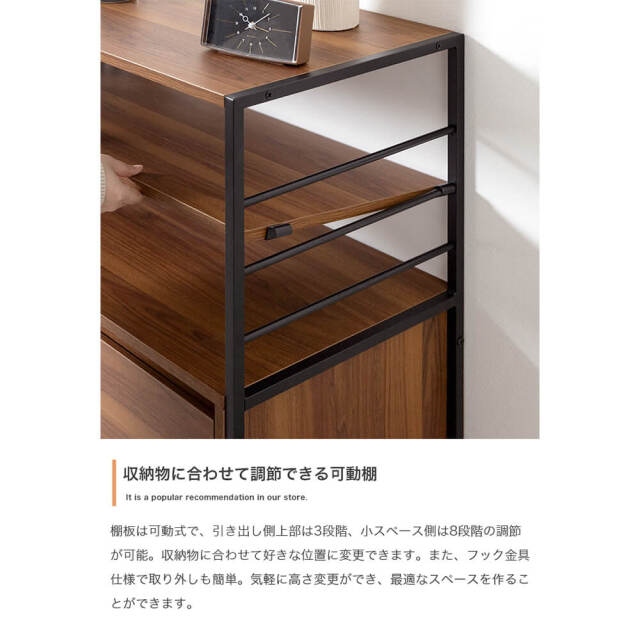 ラック