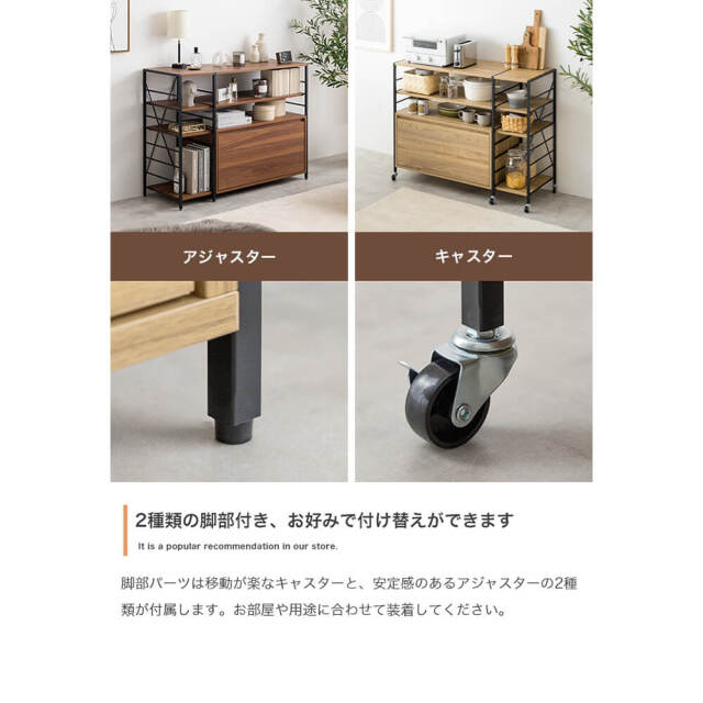 ラック