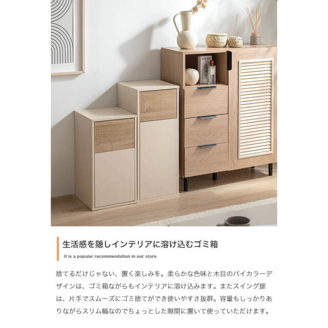 新品未使用 マイメロディ ルームボックス ダストボックス 希少 レア