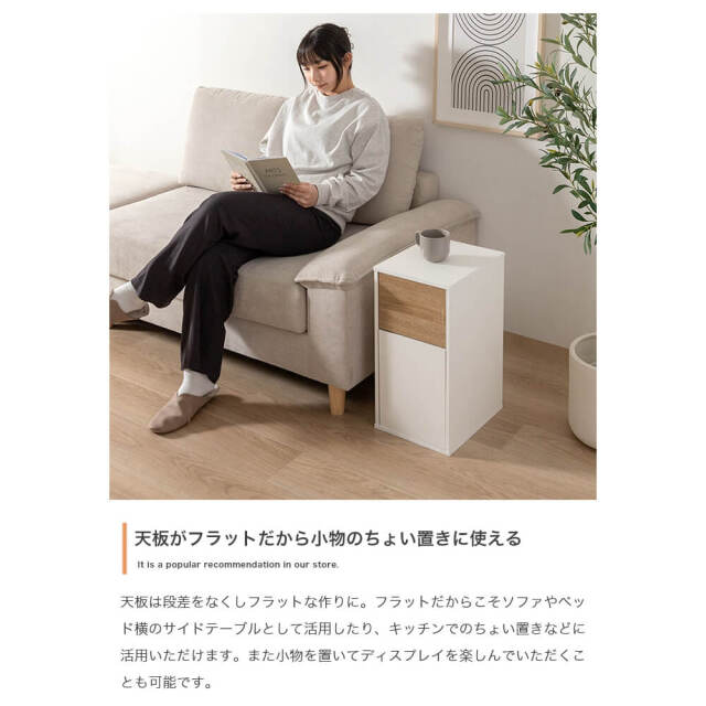 ゴミ箱