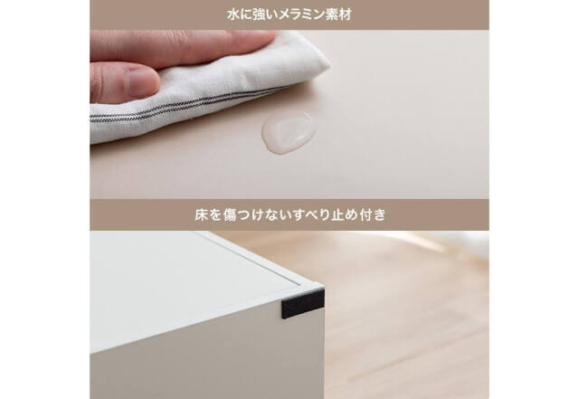 ゴミ箱