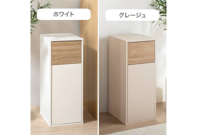 ゴミ箱