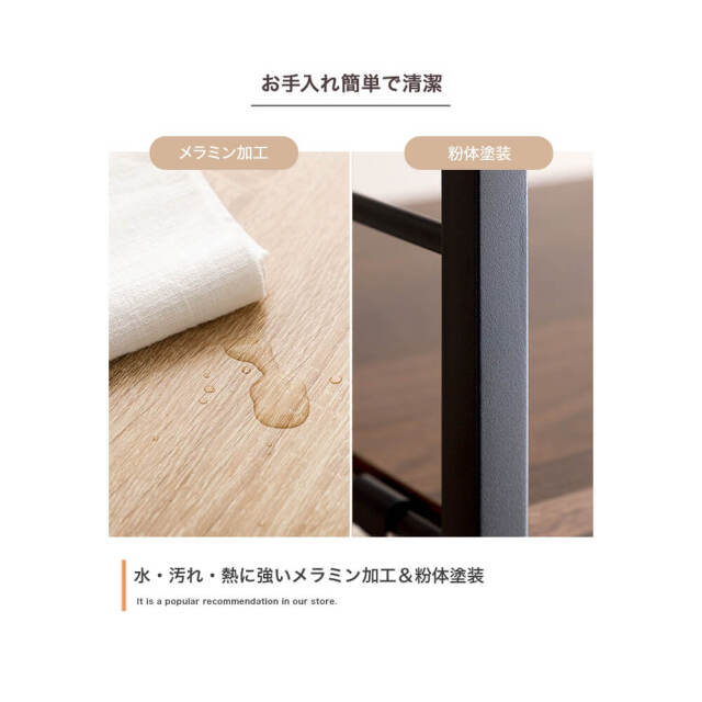 キッチンワゴン