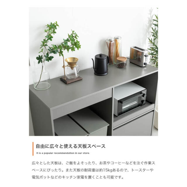 Grazi（グラツィ） レンジラック