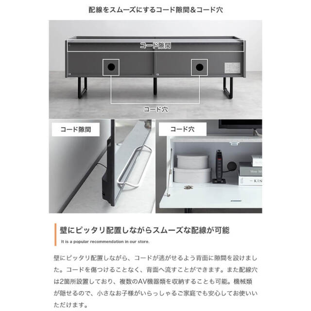 美品　フランフラン　テレビボード 楽天市場】Francfranc フランフラン レーヌ TVボード 2【幅89.5cm×奥行