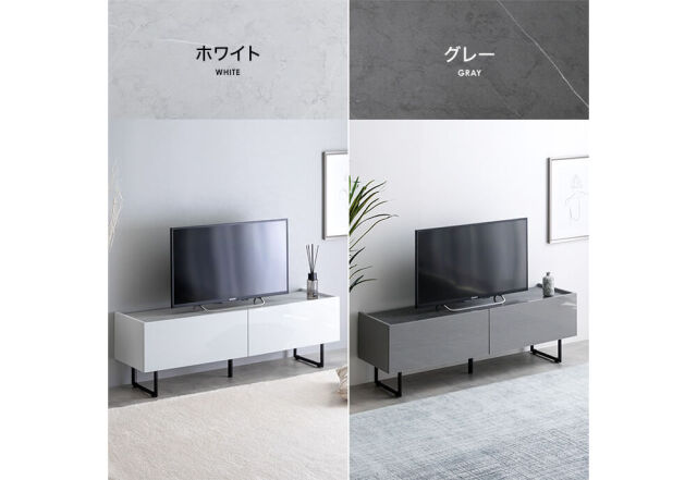 美品　フランフラン　テレビボード レーヌ TVボード 2 | Francfranc（フランフラン）公式通販 家具
