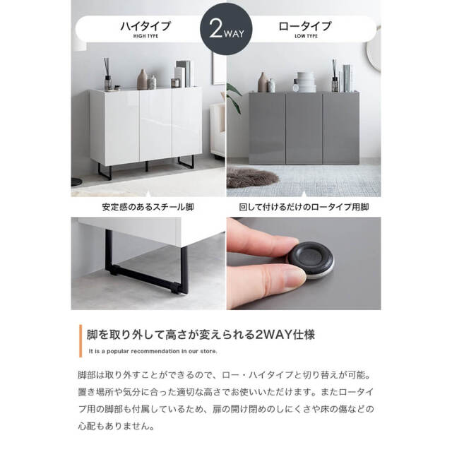 フラマン (FLAMANT)のキャビネット Flamme（フランメ） キャビネット 幅100cmタイプ