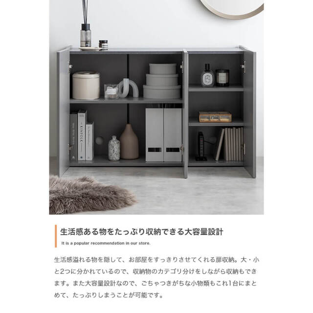 フラマン (FLAMANT)のキャビネット Cassina（カッシーナ）555 HAYAMA sideboard ハヤマ ハヤマ 2