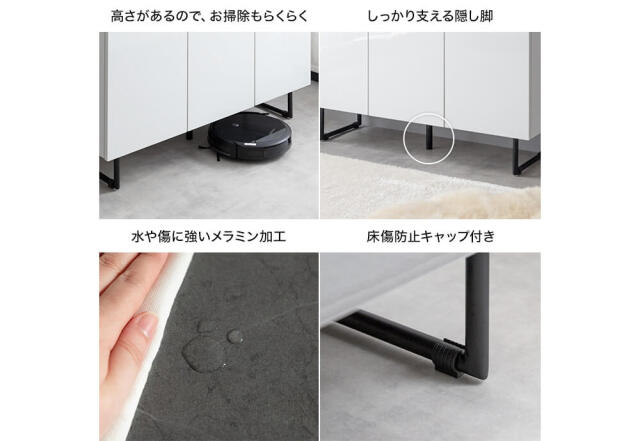 フラマン (FLAMANT)のキャビネット Flamme（フランメ） キャビネット 幅100cmタイプ