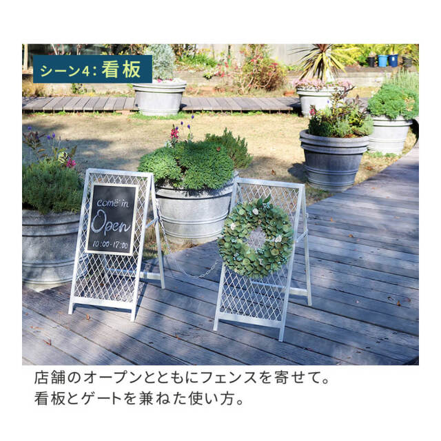 スタンド式チェーンゲート