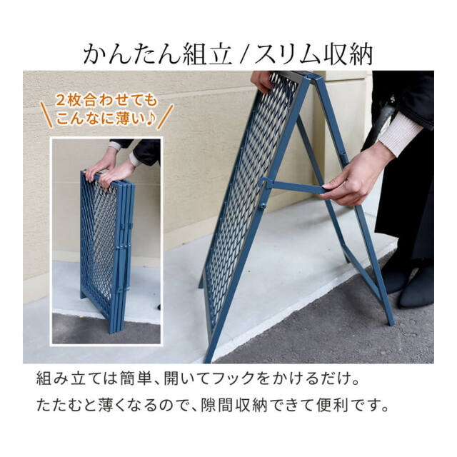 スタンド式チェーンゲート