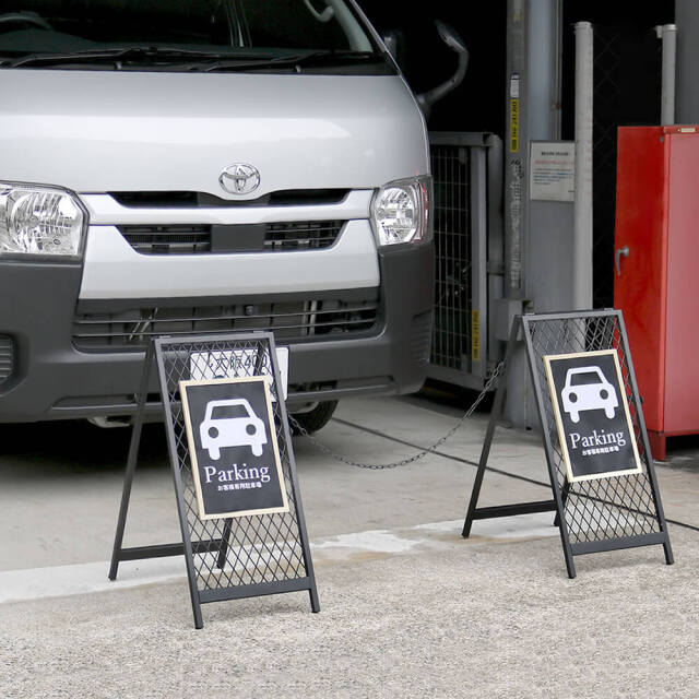 スタンド式チェーンゲート