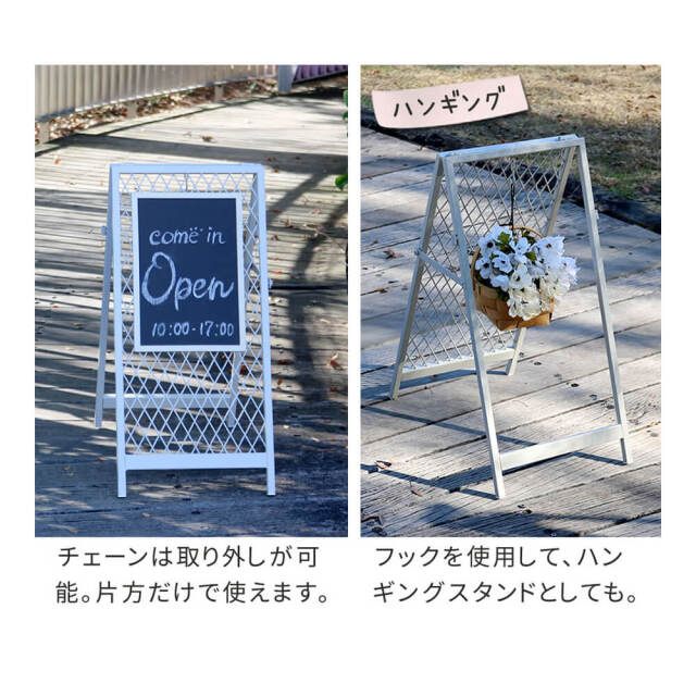 スタンド式チェーンゲート