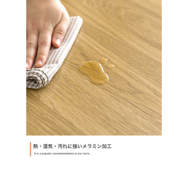 食器棚