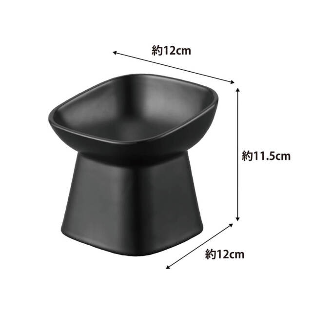 3個 ラウンドボウル フューシャ 入手困難品 tower 特典付 山崎実業 食べやすい高さ陶器ペットフードボウル