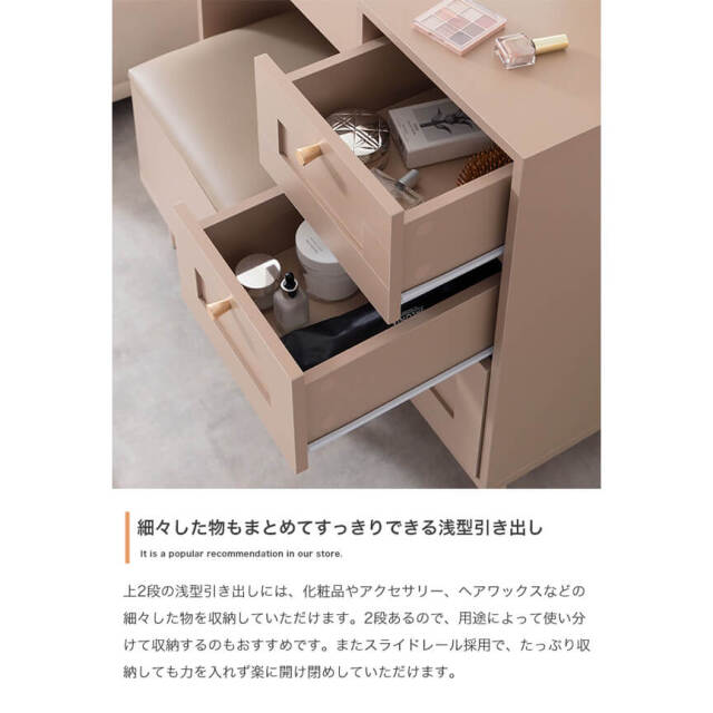 R1420) バルス フランフラン ファムドレッサー ドレッサー 店頭取引大